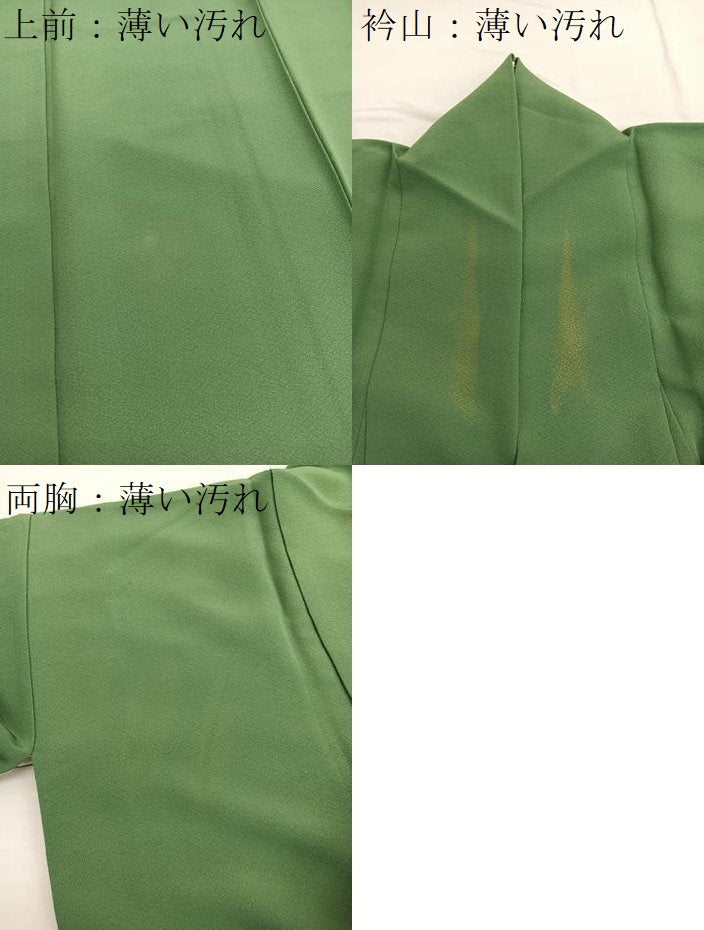平和屋着物■上質な色無地　松葉色　正絹　逸品　BAAW4980hv