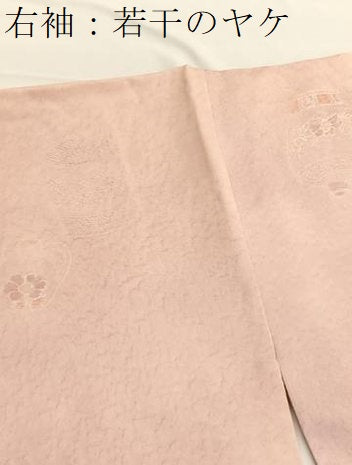 平和屋着物■上質な小紋　地紋起こし　陶器文　暈し染め　正絹　逸品　BAAW4988hv