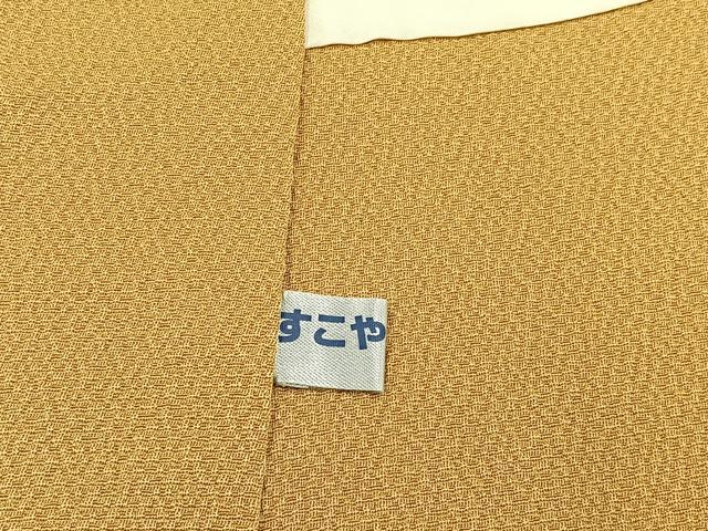 平和屋着物●訪問着　総刺繍　七宝花文　金糸　鬼しぼ縮緬　正絹　逸品　BAAW5001hj