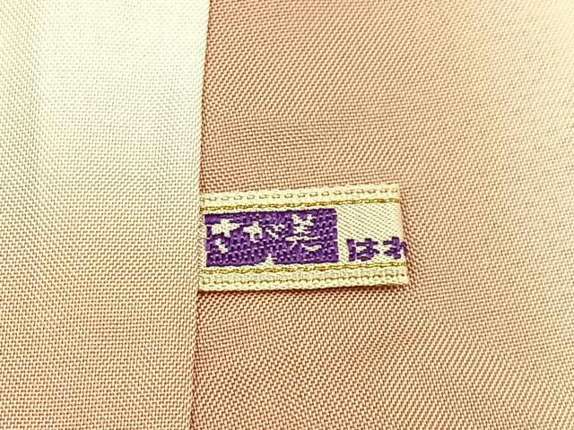 平和屋着物●都喜ヱ門 本場大島紬 白大島 9マルキ 流水花文 さが美扱い 藤絹織物謹製 正絹 逸品 BAAW5005hj