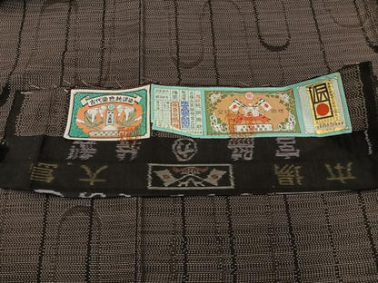 平和屋着物●本場大島紬 純泥染め 壺垂れ文様 宮脇兼太郎商店謹製 やまと誂製 証紙付き 正絹 逸品 BAAW5008hj