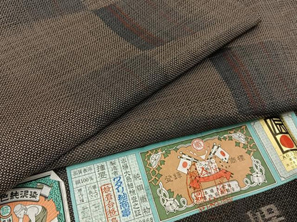 平和屋着物●本場大島紬 純泥染め 9マルキ 幾何学文様 ワタリ紬商事謹製 証紙付き 正絹 逸品 BAAW5009hj