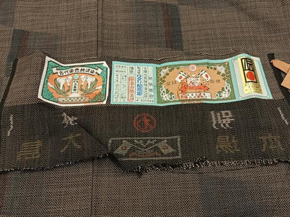 平和屋着物●本場大島紬 純泥染め 9マルキ 幾何学文様 ワタリ紬商事謹製 証紙付き 正絹 逸品 BAAW5009hj