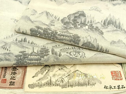 平和屋着物●眞綿結城紬 風景文 証紙付き 正絹 逸品 未使用 BAAW5010hj