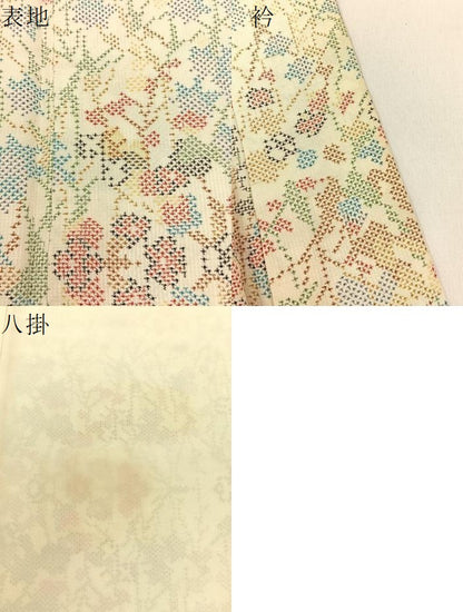 平和屋着物●本場大島紬 白大島 7マルキ 枝垂れ桜 証紙付き 正絹 逸品 BAAW5011hj