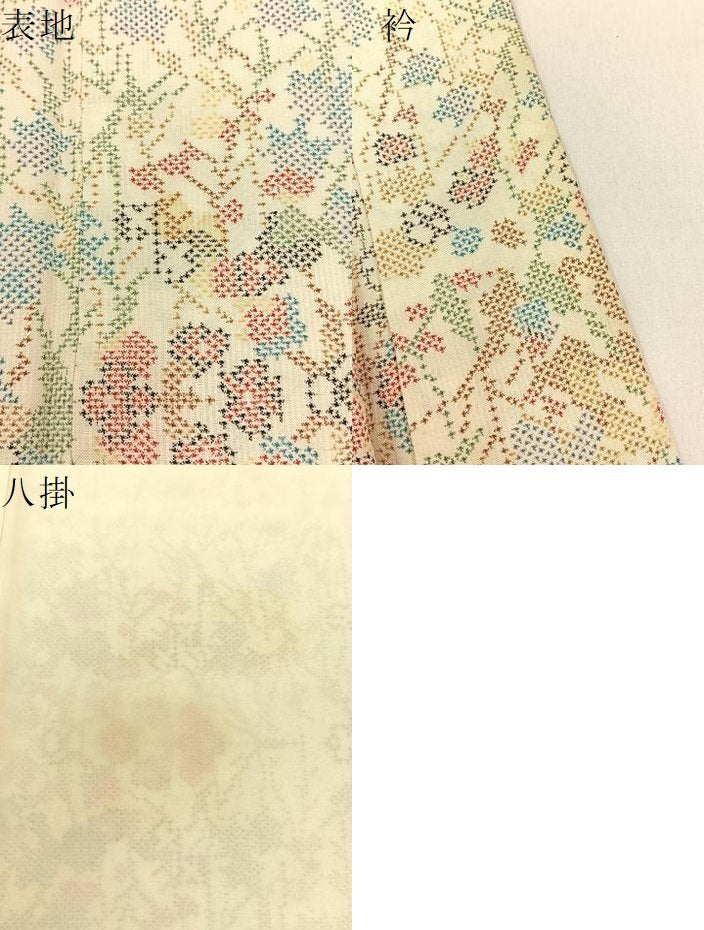 平和屋着物●本場大島紬 白大島 7マルキ 枝垂れ桜 証紙付き 正絹 逸品 BAAW5011hj