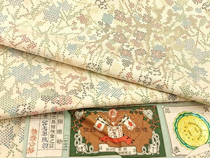 平和屋着物●本場大島紬 白大島 7マルキ 枝垂れ桜 証紙付き 正絹 逸品 BAAW5011hj