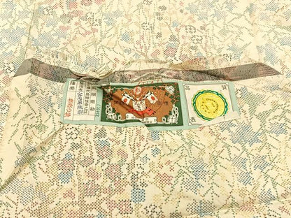 平和屋着物●本場大島紬 白大島 7マルキ 枝垂れ桜 証紙付き 正絹 逸品 BAAW5011hj