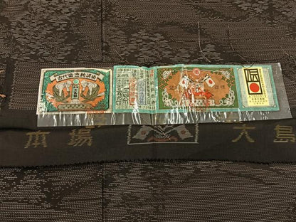 平和屋着物●本場大島紬 純泥染め 風景文 やまと誂製 久野織物謹製 証紙付き 正絹 逸品 BAAW5012hj