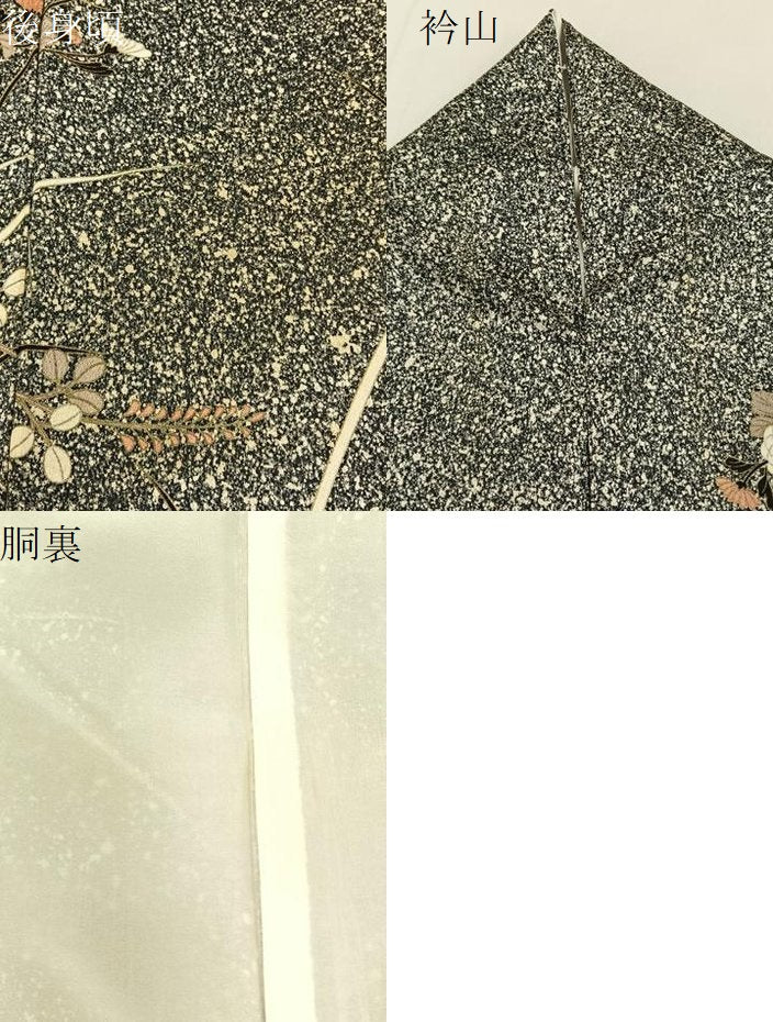 平和屋着物○訪問着 流水草花文 たたき染め 黒地 金彩 正絹 逸品