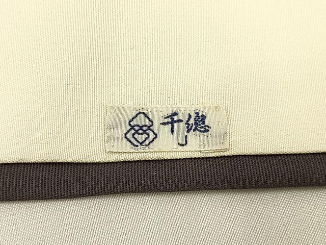平和屋着物●創業460年・千總　訪問着　白椿　シルエット　金彩　正絹　逸品　BAAW5018hj