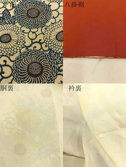 平和屋着物●上質な小紋　藍　型染め　古代菊　鬼しぼ縮緬　正絹　逸品　BAAW5019hj