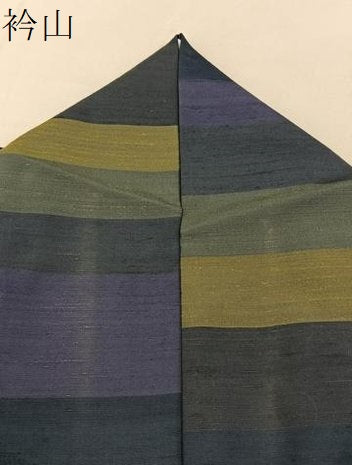 平和屋着物○絲藝苑 上島洋山 紬 横段文 ますいわ屋