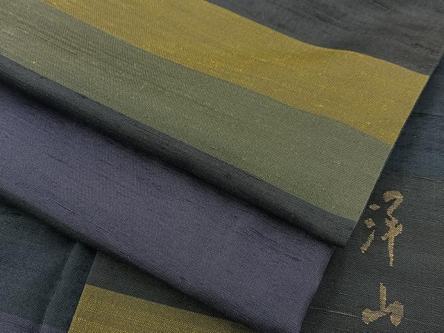 平和屋着物●絲藝苑　上島洋山　紬　横段文　ますいわ屋扱い　正絹　逸品　BAAW5020hj