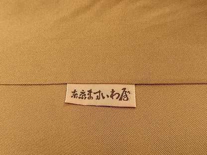 平和屋着物●本場大島紬　150亀甲　エジプト壁画文様　ますいわ屋扱い　正絹　逸品　BAAW5041hj