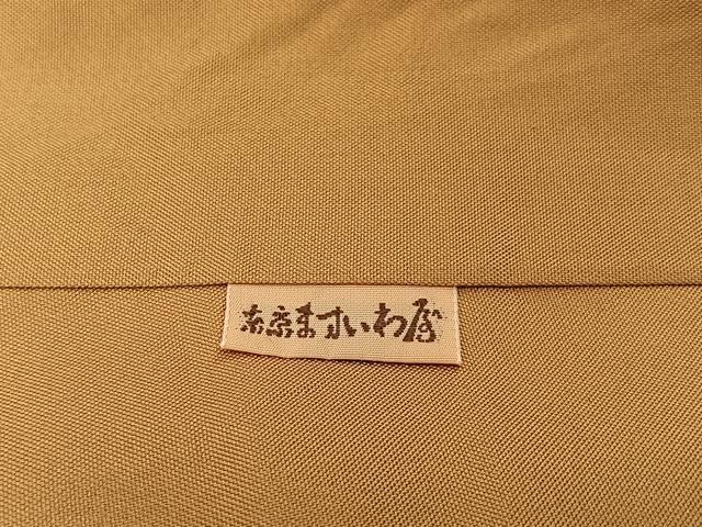 平和屋着物●本場大島紬　150亀甲　エジプト壁画文様　ますいわ屋扱い　正絹　逸品　BAAW5041hj