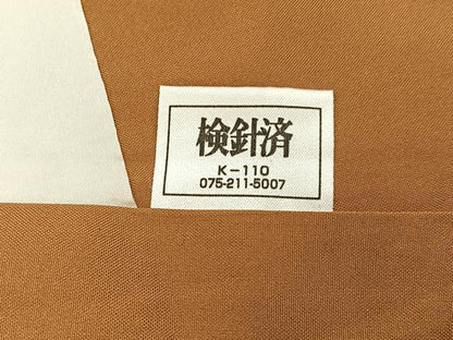 平和屋着物●ぜんまい紬　間道　正絹　逸品　BAAW5045hj