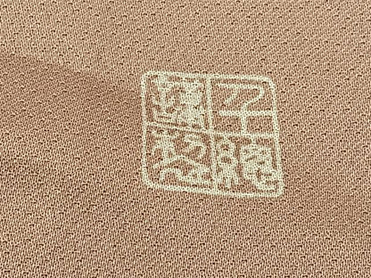 平和屋着物●創業460年・千總　色留袖　駒刺繍　松竹梅　御所解文　暈し染め　金彩　正絹　逸品　BAAW5048hj