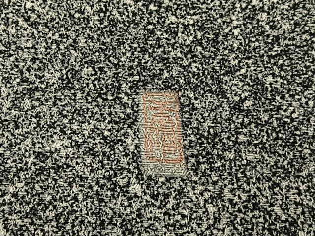 平和屋着物●上質な小紋　作家物　たたき染め　黒地　正絹　逸品　BAAW5053hj