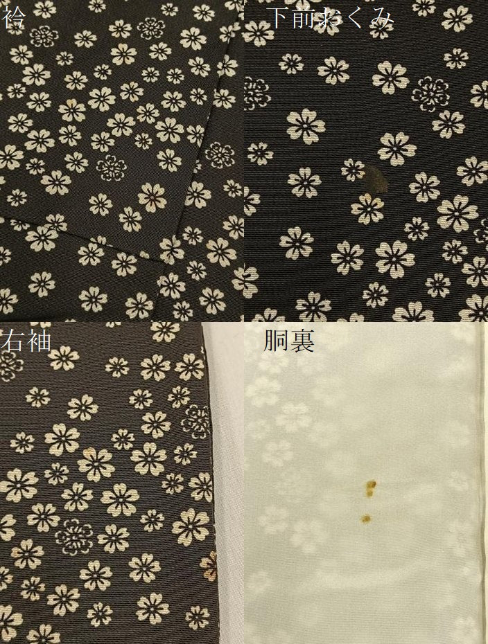 平和屋着物●上質な小紋 舞桜文 黒地 正絹 逸品 BAAW5057hj