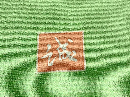 平和屋着物●訪問着 友禅 作家物 枝花文 暈し染め 正絹 逸品 未使用 BAAW5060hj