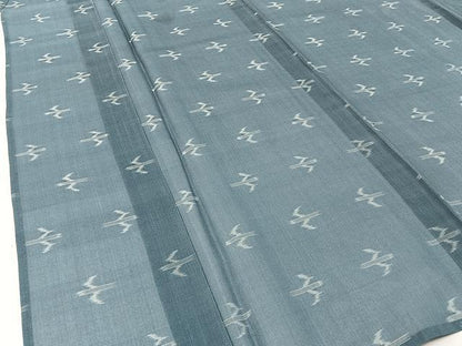 平和屋着物＊夏物 本場琉球絣 夏琉球 正絹 逸品 BAAW5070hj