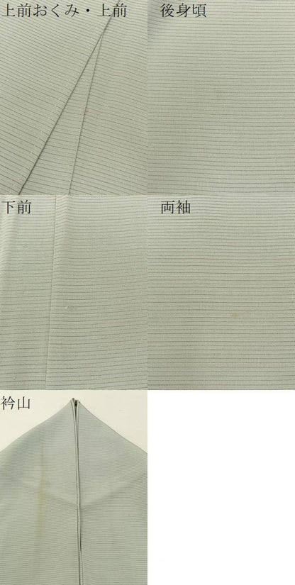 平和屋着物＊夏物 色無地 絽 千草鼠色 正絹 逸品 BAAW5088hj