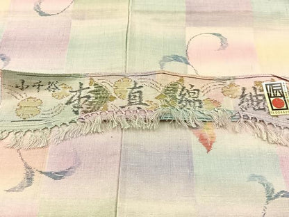 平和屋着物▽小千谷本真綿紬 単衣 草葉文 証紙付き 正絹 逸品 未使用 BAAW5099hj