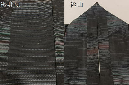 平和屋着物●本場大島紬 横段文 正絹 逸品 BAAW5101hj