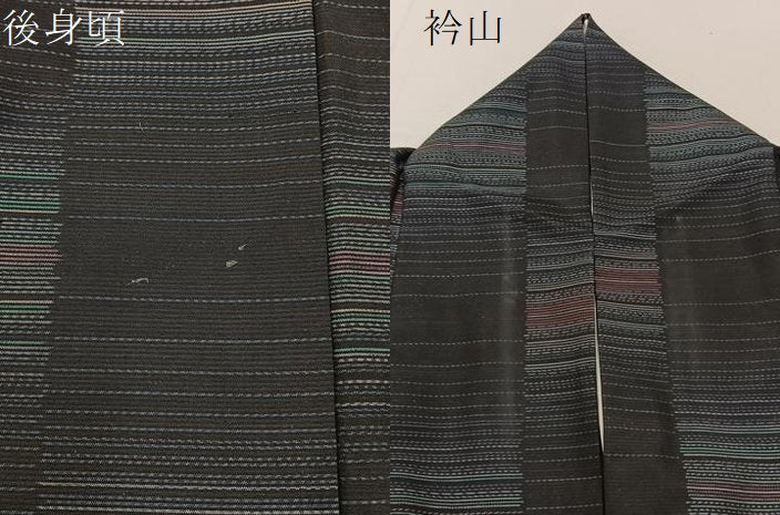 平和屋着物●本場大島紬 横段文 正絹 逸品 BAAW5101hj
