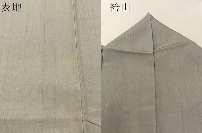 平和屋着物●訪問着 作家物 紬地 渡船人物風景文 正絹 逸品 BAAW5102hj