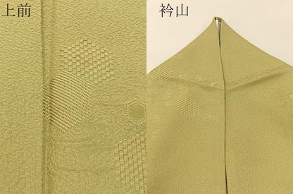 平和屋着物●上質な色無地 亀甲地紋 若葉色 正絹 逸品 BAAW5106hj