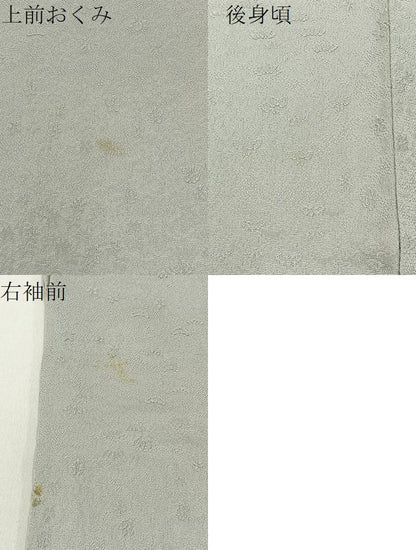 平和屋着物●京友禅作家 山科春宣監修 色無地 御所解地紋 薄雲鼠色 正絹 逸品 BAAW5110hj