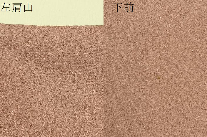平和屋着物●上質な色無地 紋意匠 南天地紋 薄柿色 正絹 逸品 BAAW5114hj