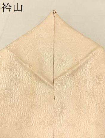 平和屋着物●訪問着 駒刺繍 松竹梅 暈し染め 金彩 正絹 逸品 BAAW5116hj