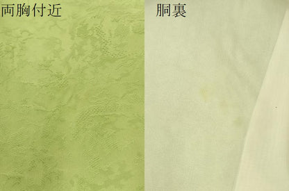 平和屋着物●上質な色無地 更紗花地紋 若菜色 正絹 逸品 BAAW5118hj