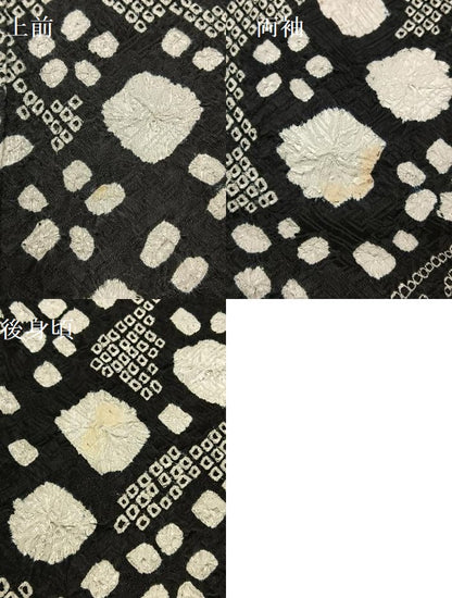 平和屋着物●訪問着 総絞り 流水笹梅文 黒地 正絹 逸品 BAAW5121hj