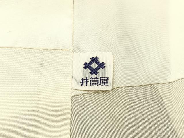 平和屋着物●創業460年・千總 訪問着 駒刺繍 橘 金彩 正絹 逸品 BAAW5124hj