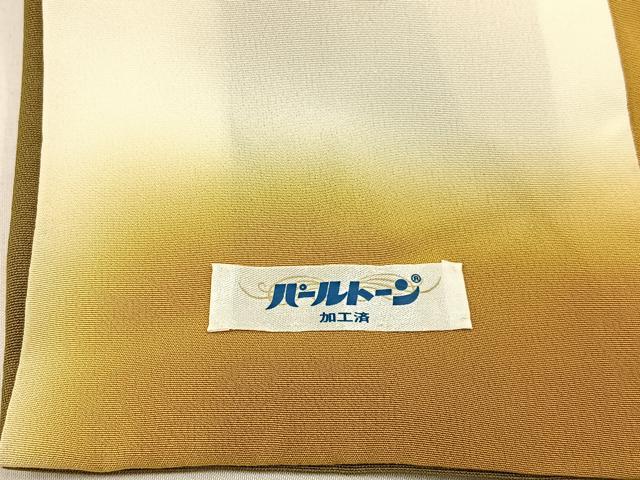平和屋着物●創業460年・千總 訪問着 駒刺繍 橘 金彩 正絹 逸品 BAAW5124hj
