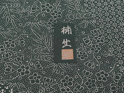 平和屋着物●江戸小紋 訪問着 作家物 切嵌寄せ小紋柄 正絹 逸品 未使用 BAAW5135hj
