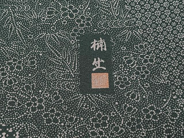 平和屋着物●江戸小紋 訪問着 作家物 切嵌寄せ小紋柄 正絹 逸品 未使用 BAAW5135hj