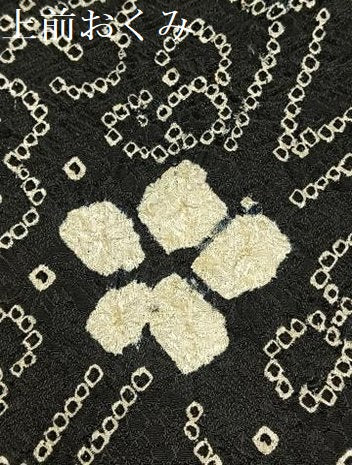 平和屋着物●訪問着 絞り 流水梅文 黒地 正絹 逸品 BAAW5136hj