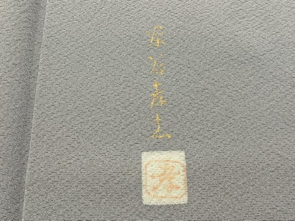 平和屋着物●本加賀友禅作家 茶谷孝志監修 色無地 桜鼠色 正絹 逸品 BAAW5153hj