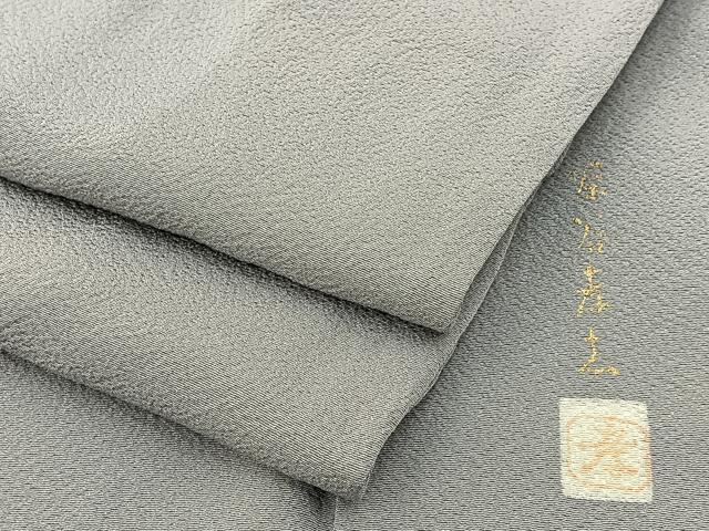 平和屋着物●本加賀友禅作家 茶谷孝志監修 色無地 桜鼠色 正絹 逸品 BAAW5153hj