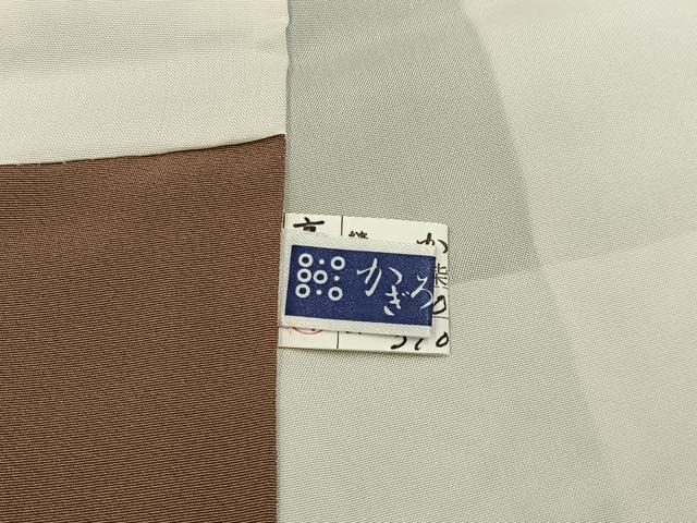 平和屋着物●上質な小紋 絞り あられ文様 ロング丈 正絹 逸品 BAAW5159hj