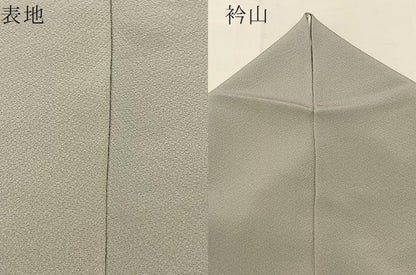 平和屋着物●上質な色無地 作家物 灰青色 正絹 逸品 BAAW5172hj