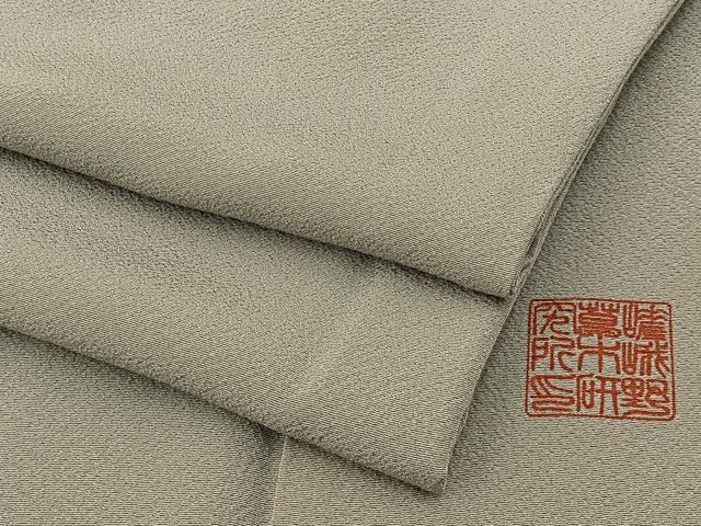 平和屋着物●上質な色無地 作家物 灰青色 正絹 逸品 BAAW5172hj
