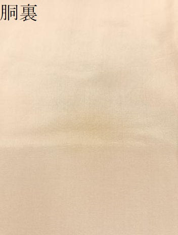 平和屋着物●訪問着 亀甲花蝶文 暈し染め 金彩 正絹 逸品 BAAW5173hj