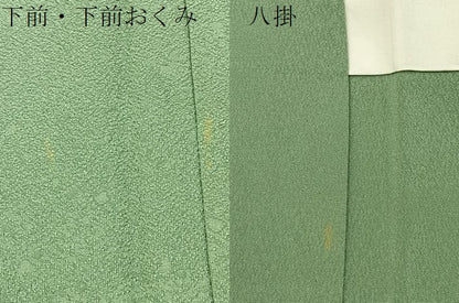 平和屋着物●上質な色無地 若葉色 正絹 逸品 未使用 BAAW5176hj