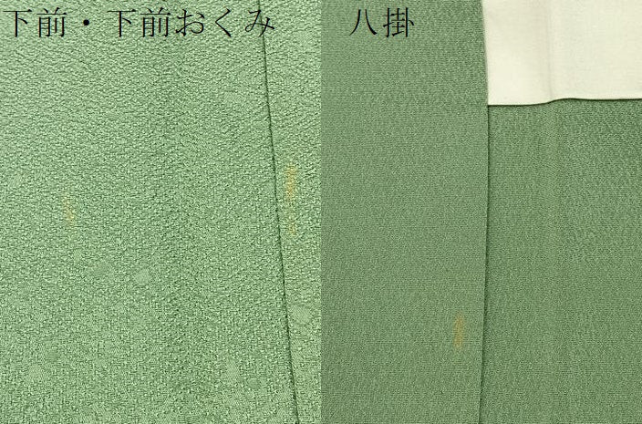 平和屋着物●上質な色無地 若葉色 正絹 逸品 未使用 BAAW5176hj